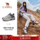 子男款 骆驼登山鞋 户外鞋 防滑厚底缓震专业徒步鞋 女士2025冬季 新款