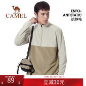 CAMEL骆驼户外抓绒衣女士秋季 上衣男 保暖T恤圆领摇粒绒打底衫