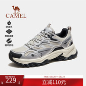 子透气爬山男鞋 厚底防水防滑专业徒步鞋 户外男女新款 骆驼登山鞋