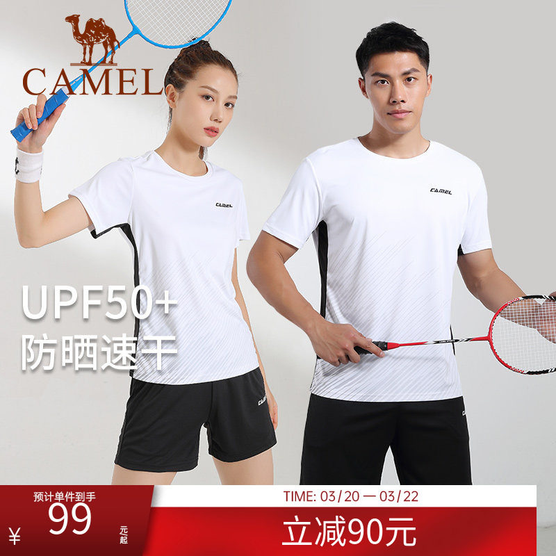 骆驼羽毛球服男款上衣速干运动服套装女T恤短裤跑步排球训练服夏