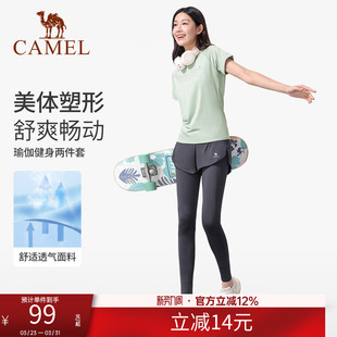 骆驼瑜伽服女套装春夏季新款长袖健身房健身服运动服专业跑步衣服