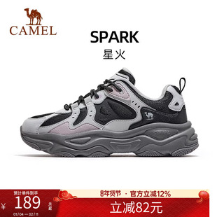 骆驼星火老爹鞋女鞋网面休闲鞋运动鞋厚底缓震百搭鞋子复古跑步鞋