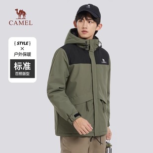 骆驼男装棉服外套夹克男秋冬2025新款保暖连帽棉袄拼色防风水棉衣