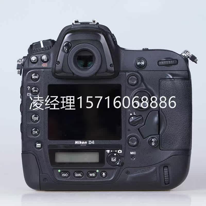 议价Nikon尼康D4S D4全画幅旗舰专业数码单反相机官方高级单机身怎么样,好用不?