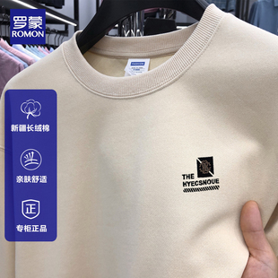T恤上衣 纯棉卫衣圆领潮流印花内搭打底长袖 罗蒙2026春秋新款 男士