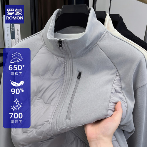 【90白鸭绒】罗蒙正品男士羽绒服