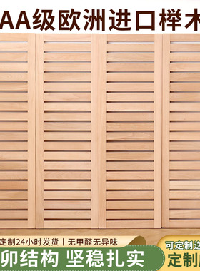 定制进口榉木排骨架加密床板实木床架通用榻榻米加厚铺板铁艺床架