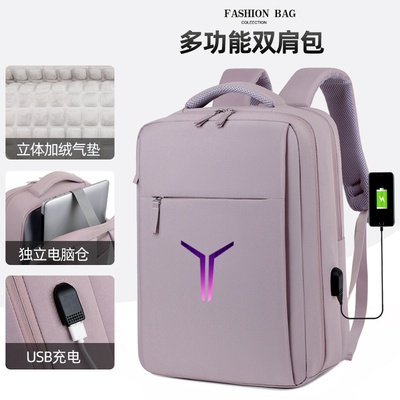 拯救者Y7000PY9000P电脑包15.6寸