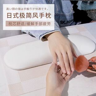 俄式美甲手枕套装简约风放手垫桌垫新款网红款专业美甲店工具新款