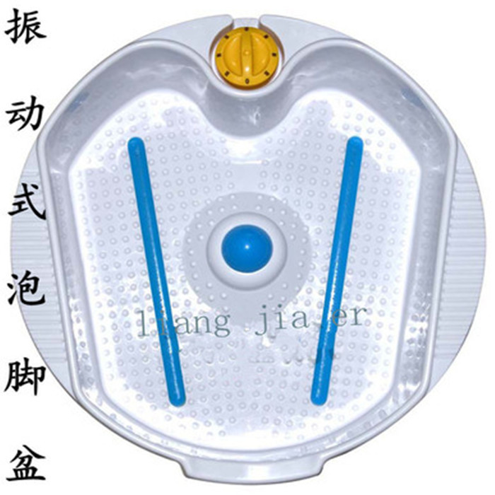 全自动美甲店专用塑料按摩泡脚盆