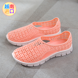 越南橡胶洞洞鞋女度假凉鞋网状防滑柔软不磨脚沙滩鞋旅游健步雨鞋