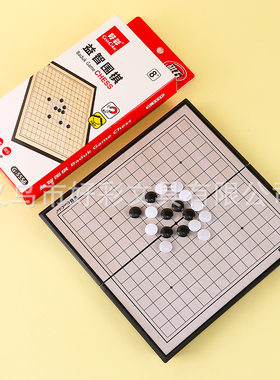 休闲游戏益智学习奖品