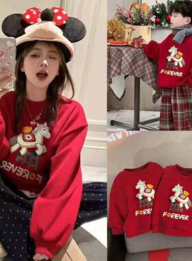 圣诞节过年亲子装一家三口母女加绒加厚字母小马卫衣新年拜年服潮