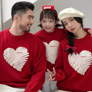 亲子装毛衣一家三口秋冬装针织衫红色爱心过年拜年服全家福家庭装