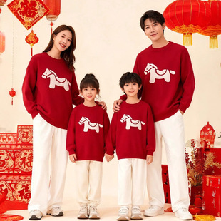 2026新款亲子装秋冬装毛衣红色一家三四口新年全家装马年针织外套