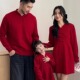母子母女裙 一家三口针织衫 中国风亲子装 毛衣红色过年拜年服全家装