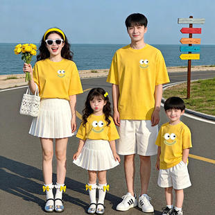 海边出游亲子装夏装潮一家三口四口母子母女t恤高端洋气短袖纯棉