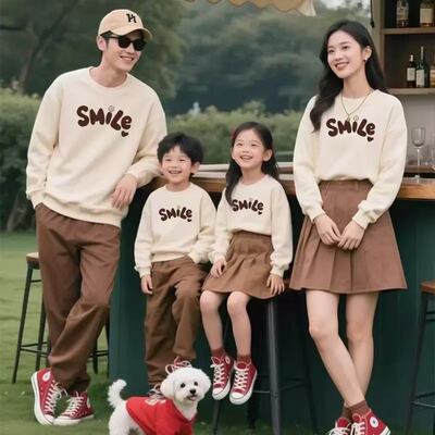 山系亲子装卫衣秋季2025新款一家三口四口母子母女款兄弟俩家庭装