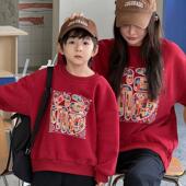 加绒福字母子装 新款 一家三口四口圆领宽松卫衣 2024冬季 过年亲子装