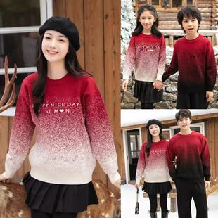 亲子装一家三口冬装2026新款针织毛衣圣诞新年高端喜庆母子母女装