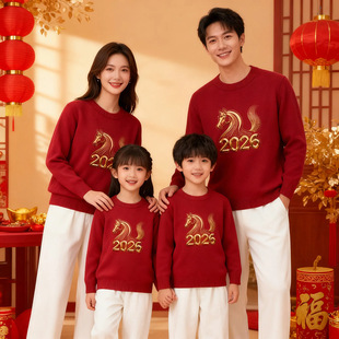 2026马年亲子装秋冬毛衣一家三口拜年服宝宝过年战袍母女红色洋气