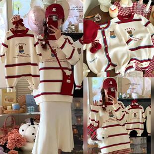 一家三口亲子装秋冬针织毛衣四口小月龄宝宝百天周岁宴母子母女装