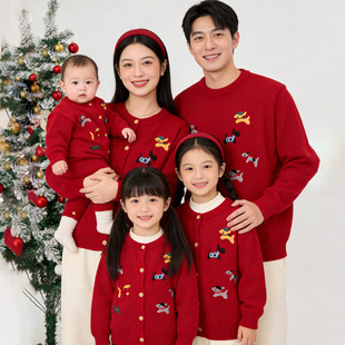 高端炸街亲子装不一样特别的2026新款一家三口四口喜庆拜年服毛衣