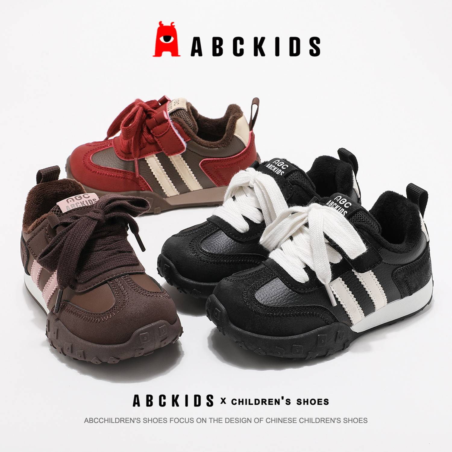 abckids儿童德训鞋2025冬季加绒保暖棉鞋男女童防滑厚底运动鞋