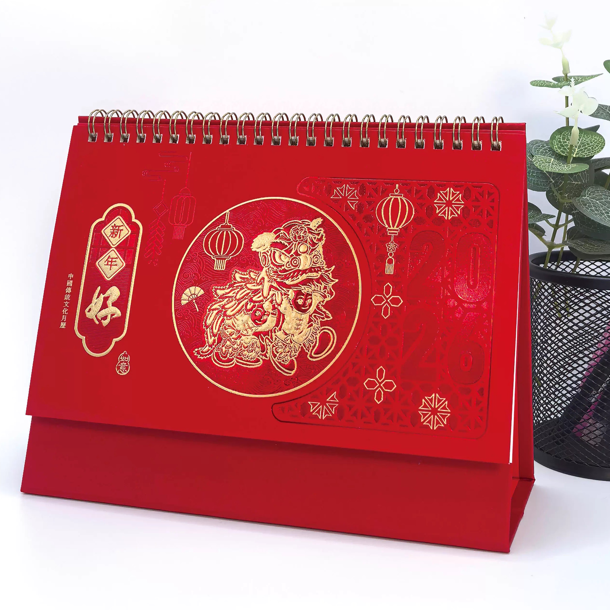 2026年台历定制桌面翻页记事台历创意简约企业广告大号十三张