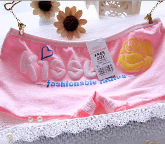 Slip jeune en coton - Ref 652000 Image 4