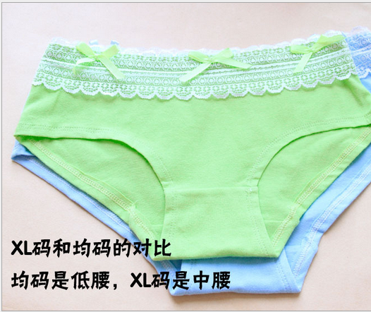 Slip jeunesse C006XL en coton - Ref 651989 Image 3