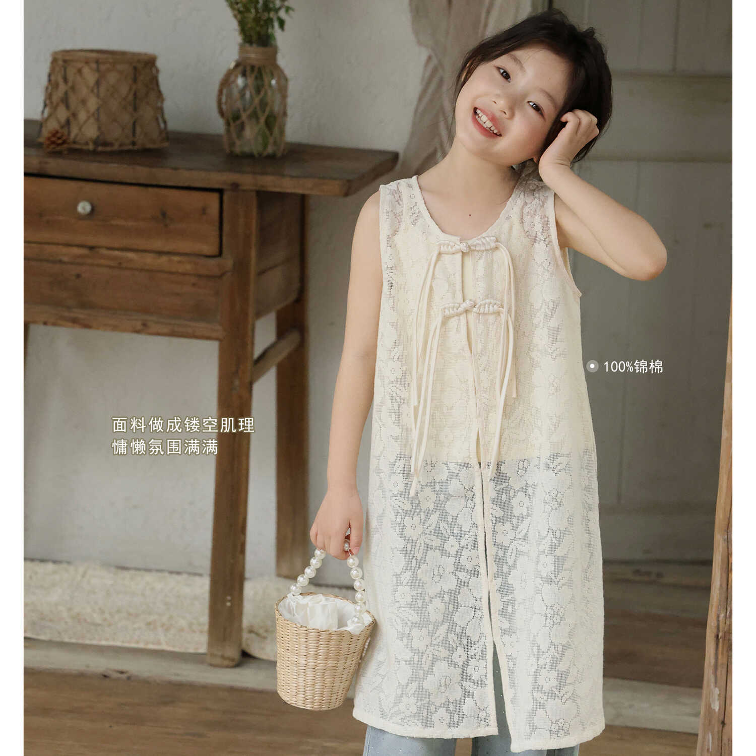 女童新中式叠穿长款衬衫夏季蕾丝罩衫轻薄儿童装防晒外套薄款透气