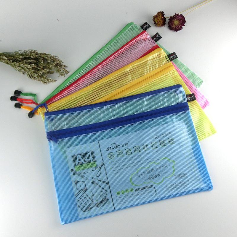 思域文件袋厚防水双层w56b学习袋