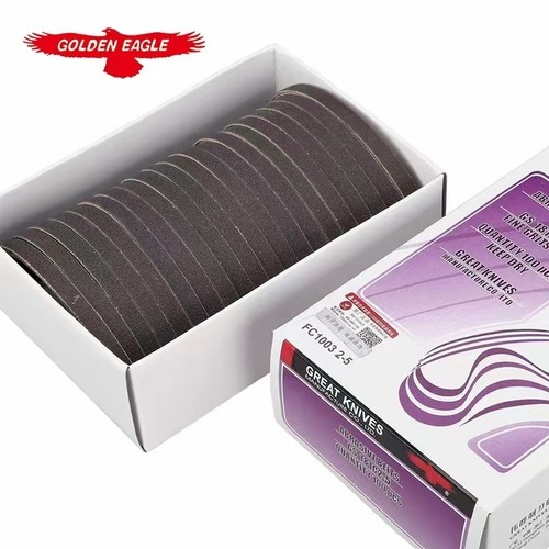 鹰牌裁床裁布机电剪砂带