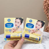 冬之恋果香味润唇膏滋润保湿 无色嘴唇防干裂深层补水嘟嘟唇护唇膏