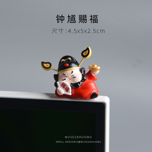 钟馗桌面贴屏摆件护宅