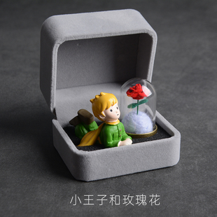 小王子的玫瑰花送女朋友情侣情人节女生日礼物桌面摆件光遇治愈系