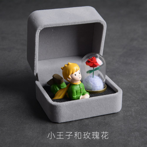 小王子的玫瑰送礼精品
