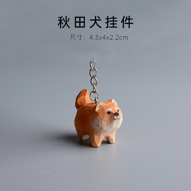 木质挂件创意雕刻礼物
