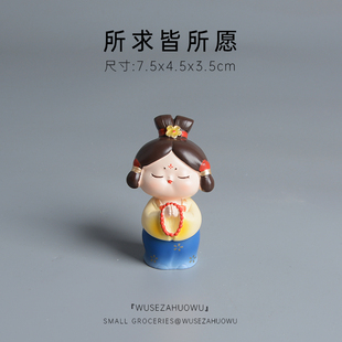 【所求皆所愿】唐仕女办公桌面复古中式伴手礼物小公仔摆件工位女