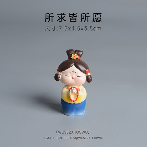 唐仕女创意治愈系桌面摆件