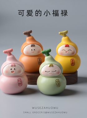 福禄葫芦摆件好运保平安创意