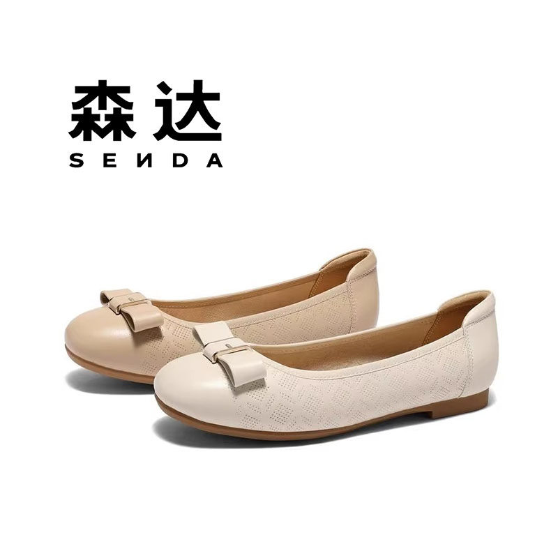 SENDA森达2025春专柜正品轻音鞋平底女单鞋超软羊皮浅口女鞋XKB01