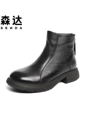 SENDA森达2025年冬款专柜正品羊皮绒里休闲女靴保暖女棉鞋XRL01