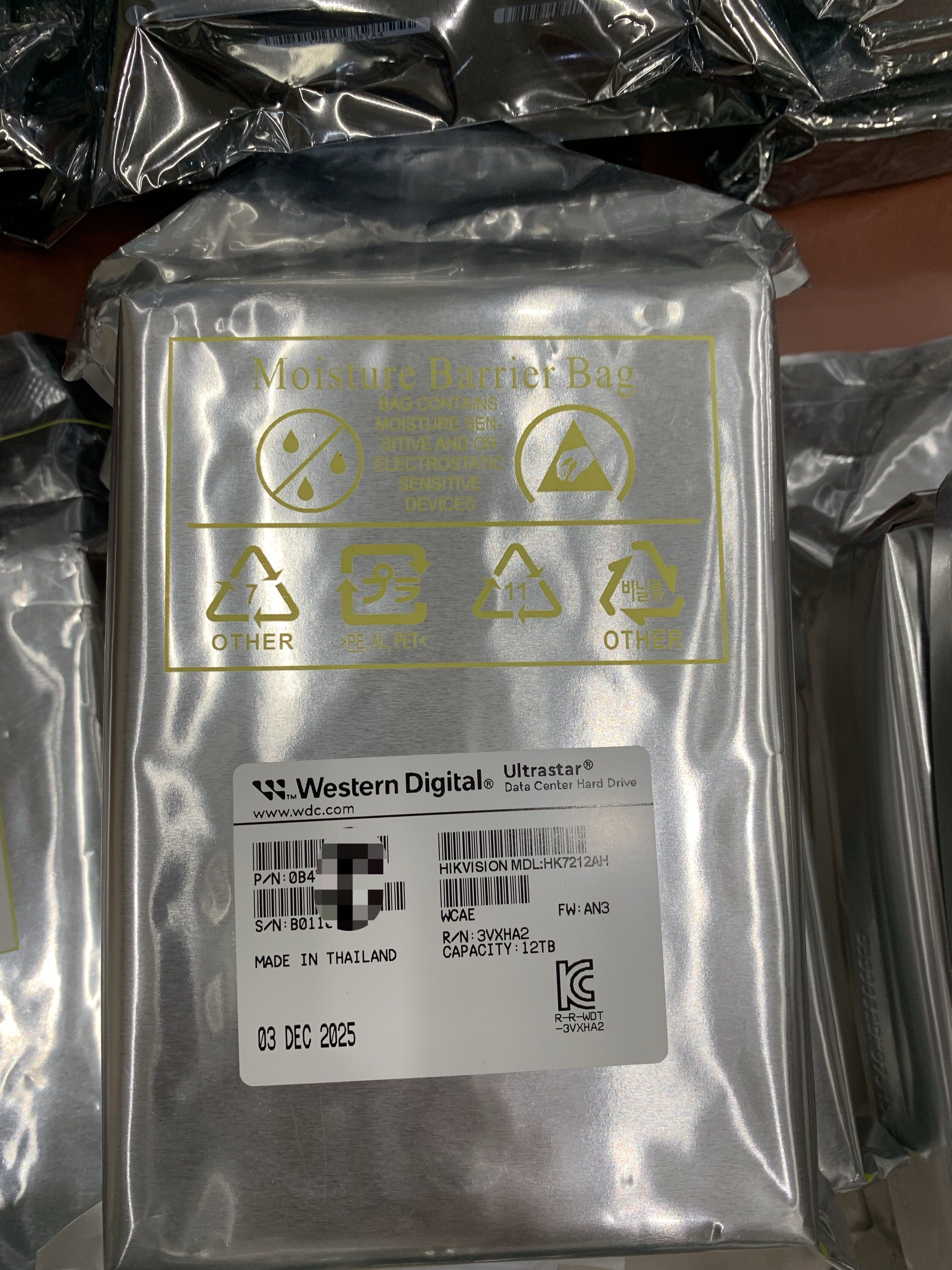海康威视东芝HK7212AH全新现货12TB加密盘IOT保修至2030年