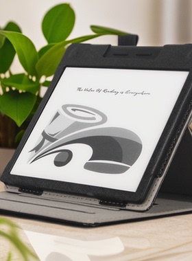 掌阅iReader Ocean5 Pro 电子书保护套掌阅Ocean5 Pro阅读器皮套Ocean5墨水屏电纸书Ocean5C水墨屏7寸保护壳