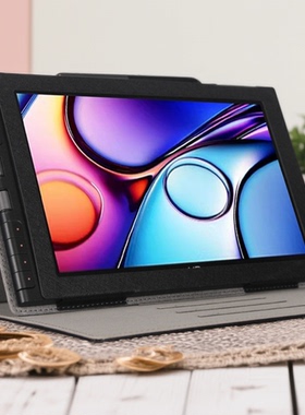 适用xppen 数位屏Artist12手绘屏保护套友基xppen Artist12绘图屏电脑保护壳11.9英寸数位板手绘板绘画屏皮套