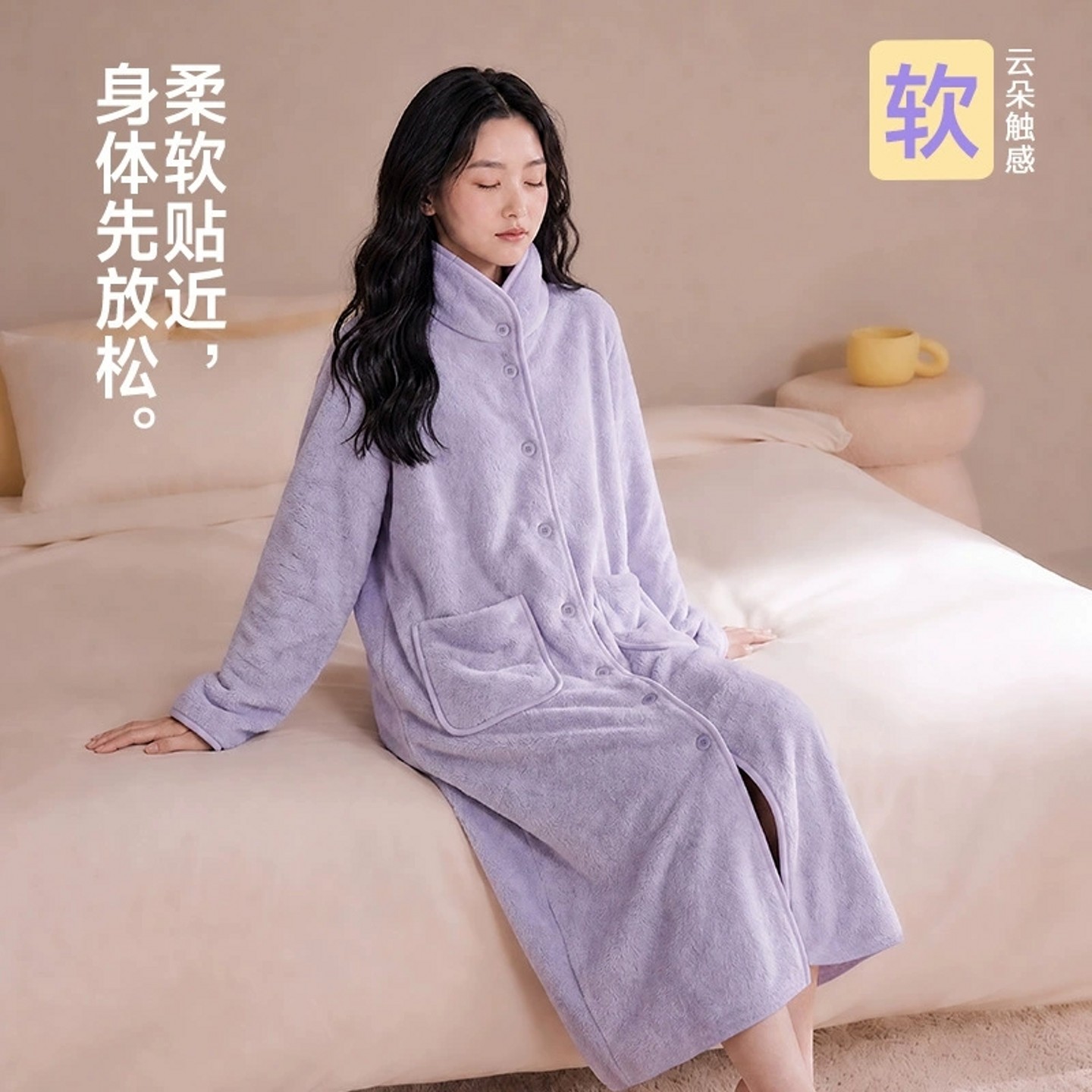 珊瑚绒睡袍女加绒加厚保暖家居服
