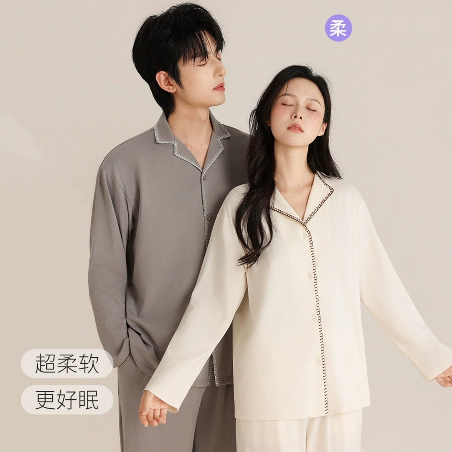 情侣纯棉睡衣套装男女全棉家居服