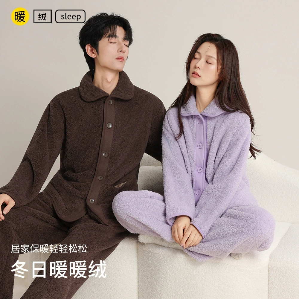 珊瑚绒睡衣男女加绒加厚家居服